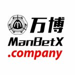 manbetx company is swapping clothes online from 