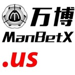 manbetxus is swapping clothes online from 