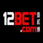 12betvnorg is swapping clothes online from 