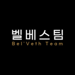 belvesteam is swapping clothes online from 