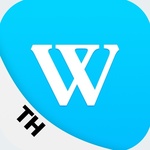 transmillennium is swapping clothes online from 