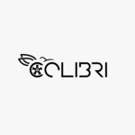 colibr1122 is swapping clothes online from 