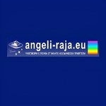 angeliraja is swapping clothes online from 