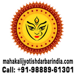 mahakali78 is swapping clothes online from 