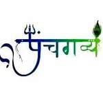 Deendayal Kamdhenu Gaushala Pharmacy is swapping clothes online from MATHURA, Uttar Pradesh