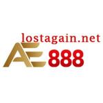 AE888 is swapping clothes online from 