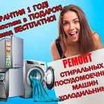 pemont63 is swapping clothes online from NOVOKUYBYSHEVSK, BA