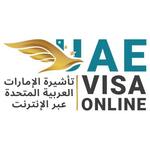uaevisaonline is swapping clothes online from dubai, International