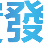 sflivenet is swapping clothes online from KOWLOON CITY DISTRICT, HONG KONG SAR