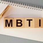 mbtitracnghiem is swapping clothes online from 