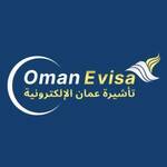 omanievisa is swapping clothes online from 