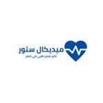 medicalstore is swapping clothes online from 
