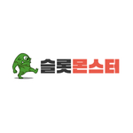 slotmonster is swapping clothes online from 
