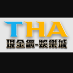 THA is swapping clothes online from 