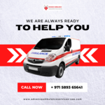 Advance Ambulance Services is swapping clothes online from 