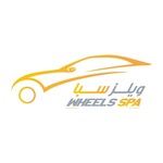 Wheels Spa is swapping clothes online from 