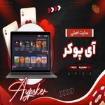 aypoker is swapping clothes online from 