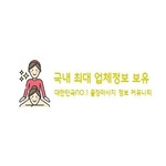 massageview is swapping clothes online from 