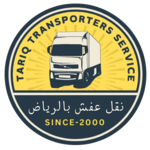 tariqtransport is swapping clothes online from 