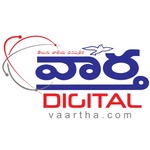 vaarthadaily is swapping clothes online from 