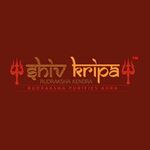 Shiv Kripa Rudraksha Kendra is swapping clothes online from 