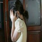 ấu dâm is swapping clothes online from 