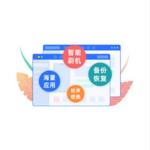 aisizhushouorg is swapping clothes online from 