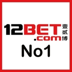 12betno1help is swapping clothes online from 