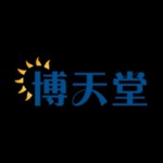 botiantangclub is swapping clothes online from 