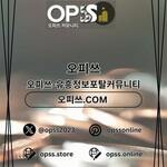 군산오피 군산Op 오피쓰주소.COM 군산휴게텔 군산오피 군산오피 is swapping clothes online from 