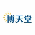 botiantangsite is swapping clothes online from 