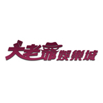 dalaoyehcasinoorg is swapping clothes online from 