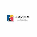 koreagift is swapping clothes online from 