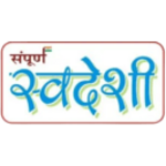 sampuranswadeshi112 is swapping clothes online from 