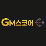 파워볼사이트 is swapping clothes online from 