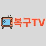 실시간중계 is swapping clothes online from 