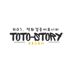 tototvweb is swapping clothes online from 