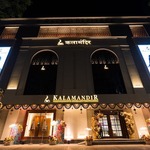 kalamandirjewellery is swapping clothes online from 