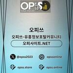 강북오피 오피.CLUB 강북OP is swapping clothes online from 