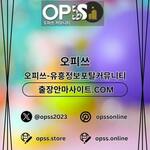 광주오피 출장마사지안내.COM 광주OP is swapping clothes online from 
