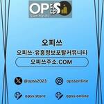군산오피 출장마사지안내.COM 군산OP is swapping clothes online from 