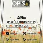 남양주오피 오피사이트.NET 남양주OP is swapping clothes online from 