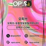 대구오피 오피쓰주소.COM 대구OP is swapping clothes online from 