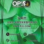 대전오피 오피사이트.NET 대전OP is swapping clothes online from 