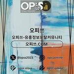 부산오피 오피.CLUB 부산OP is swapping clothes online from 