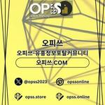 부천오피 출장안마사이트.COM 부천OP is swapping clothes online from 