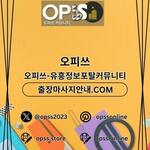 부평오피 출장마사지안내.COM 부평OP is swapping clothes online from 
