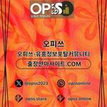 신촌오피 오피사이트.NET 신촌OP is swapping clothes online from 
