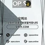 안산오피 출장마사지안내.COM 안산OP is swapping clothes online from 