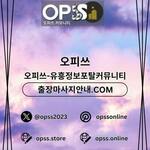 익산오피 오피사이트.NET 익산OP is swapping clothes online from 